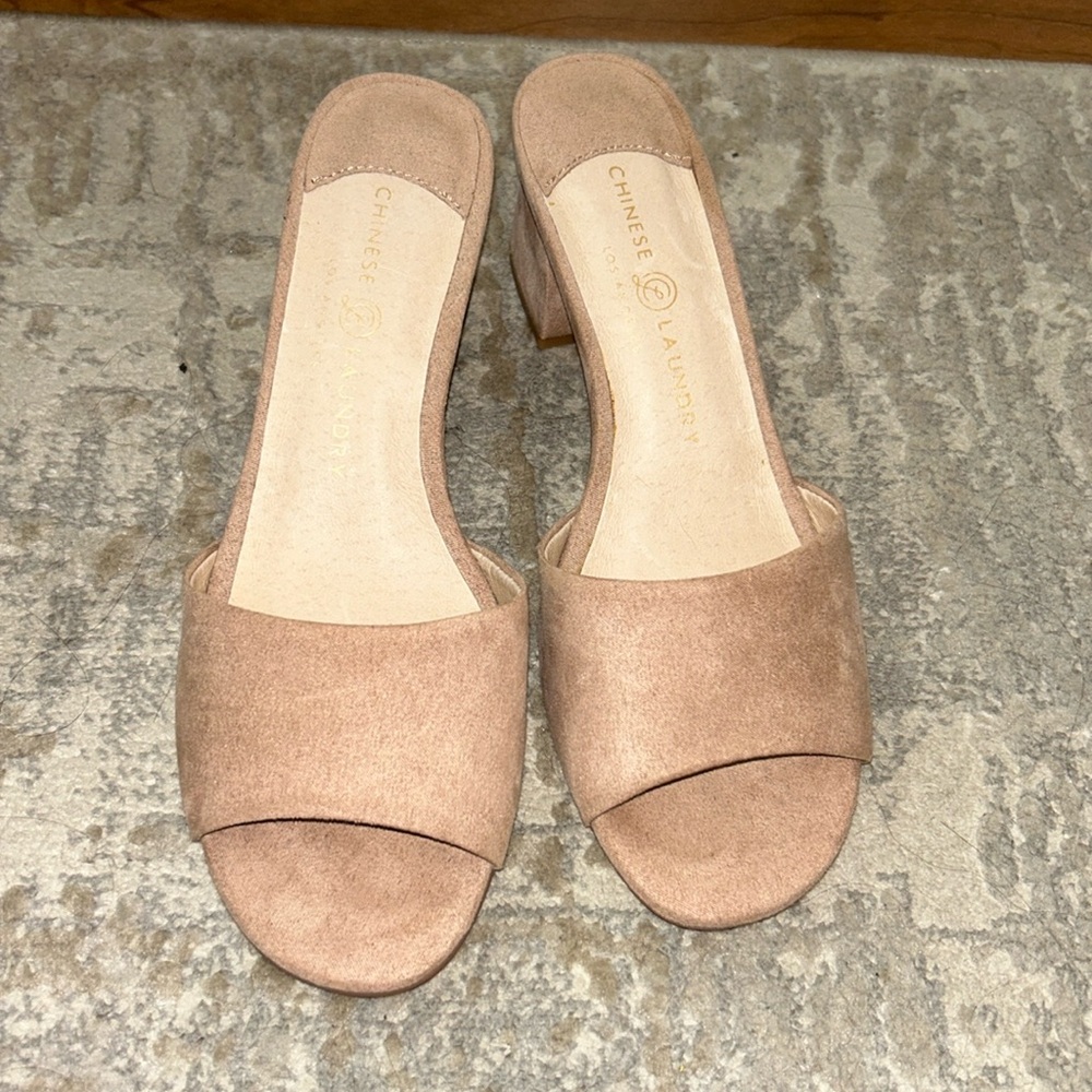 Chinese laundry sandal